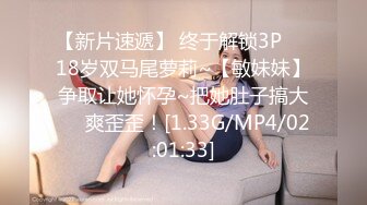 圆润韵味极品熟女坦胸大屁股大叔也是重口味脱光上来就舔逼轻车熟路操起来