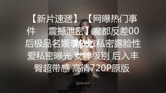 网吧里的骚逼女网管真他么的性感，全程露脸上夜班发骚跑到厕所大秀自慰，开档黑丝高跟鞋道具抽插骚逼爆菊花