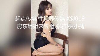   究极爆乳女神 玩弄巨无霸G奶搜查官 小玩子黑丝高跟情趣制服 乳交榨精 爆操紧致嫩穴