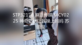 美女醉爱吃吃大鸡巴