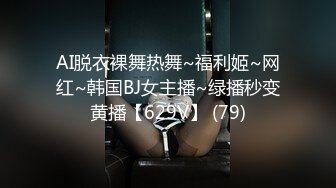 豪哥酒店操极品模特女友无水印高清版第二部，圆床大战舔硬了就操，操软了舔硬继续插