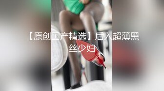 【新片速遞】  ✿近亲偷腥✿ 梦想三飞姐妹花26.0 小姨子穿上护士服在我身上疯狂骑乘 誓要榨干姐夫的每一滴精子 开档黑丝暴力抽射虚脱