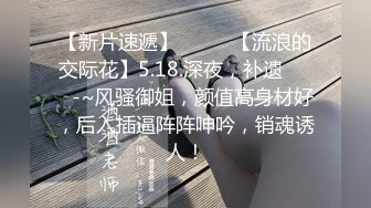 镜前无套把02年美乳学妹操出白浆