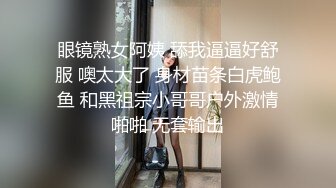 高颜值极品少妇全程露脸激情，火辣艳舞白丝情趣诱惑