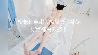 OnlyFans 露脸才是王道 多才多艺网红私拍大波一线天馒头1