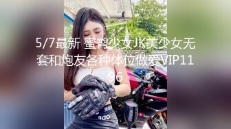 四男战一女，露脸足交操逼，上下齐入，日本群P的剧情换着对着脸打飞机