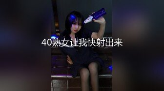 内射淫荡少妇天天挨操，酒后被3P最后被操疼了露脸