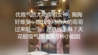 ED把男友捆在她面前与其他男生爱爱，男友纾困后轮棒潮吹颜射 (1)