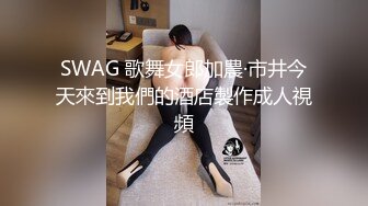  居家摄像头偷拍新婚夫妇大白天的在家里打炮这老婆身材火爆皮肤又白又嫩