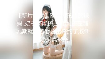 国产麻豆AV 拍摄花絮 Part2 MD0103