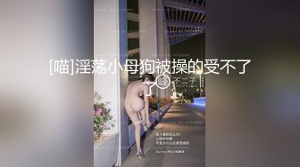 【本站推荐】台湾SWAG_tiababe_NTR_3p老公看老婆被單男幹_無比的興奮