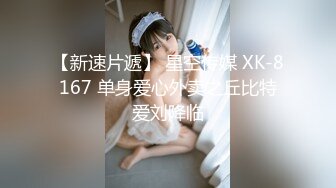 [2DF2] 小宝寻花第二场约了个白衣高颜值妹子，床上骑坐摸奶抽插抬腿侧入大力猛操，很是诱惑喜欢不要错过 [BT种子]