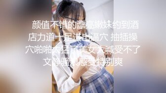 星空无限传媒 醉酒后上了兄弟的女朋友