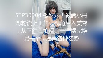 麻豆傳媒 BLX0036 人不做愛枉少年 吞根止渴的淫蕩阿姨 季妍希