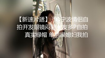 步宾探花今晚约了个蓝衣长相甜美妹子啪啪