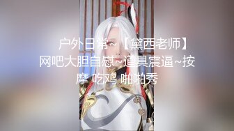 百度云泄密流出视图极品反差眼镜美女李莹和男友自拍性爱不雅视频刚开发逼挺嫩的[