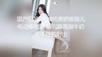 漂亮大奶小少妇 哎呀爸爸好爽哪好舒服 身材不错馒头鲍鱼粉嫩 被大鸡吧大哥无套输出 上位骑乘很卖力 内射