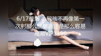 最新pacopacomama 081419_151 肉感美人的青空露出手淫~VIP1196