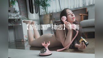 邪恶的房东暗藏摄像头偷拍 小美女嘘嘘 和男友同居的日常 (1)