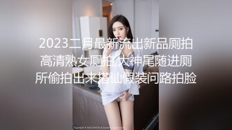  大眼萌妹子贴心女友专业手法打飞机，足交踩JJ，推油按摩做私处保健