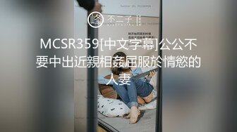 深夜约巨乳女技师  聊聊天按按背手伸进内裤 抬起双腿抽插猛操