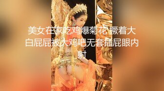 【新片速遞】  旁边睡着两个闺蜜 这货让女友给他打飞机 还出了不少货 貌似最边上的妹子没有睡着