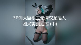 海角第一美女姐姐，姐弟乱伦【姐姐的小飞棍】 全集，一步步精心设计终于上了极品尤物姐姐