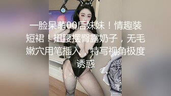 国产御姐AV女优 林思妤 作品大合集 各种乱伦剧情 诱惑十足【80V】 (33)