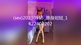 【新速片遞】⭐⭐⭐【超清AI画质增强】2023.3.13，【瘦子探花梦幻馆】，泡良新作，小少妇还略微有些羞涩，扒光抠逼主动女上位