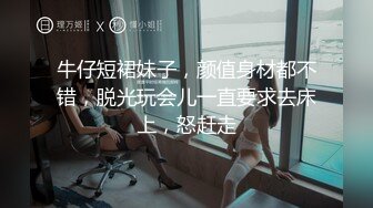 《女神嫩妹足交控必备》最新666元电报群福利~珠海美腿玉足小姐姐推特网红LISA私拍完~龟责榨精裸足丝袜推油精射 (2)