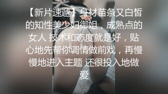 黑色透视情趣装巨乳美女吃鸡啪啪 都湿了 好痒 啊啊啊 轻点轻点慢慢来 在家被无套输出 这浑圆大白奶子太爱了