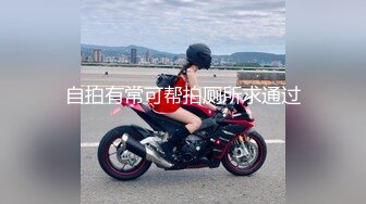 高颜值性感学院派美女主播半夜户外露出勾引两个帅哥吹箫