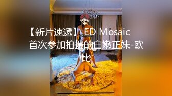 极品美少妇阿姨约到年轻小伙心里乐开花，多半心想：又能赚钱又能艹逼，爽歪歪！