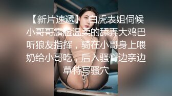 ❤️顶级反差女神！万人求购推特极品大奶长腿御姐【芙烈亚】私拍，公园地铁露出啪啪啪被炮友肏到奶子起飞