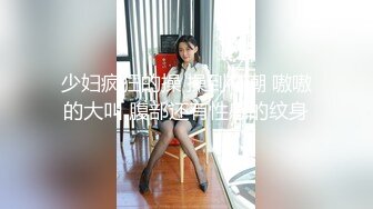 【渣导小徒】眼镜小哥约了个高颜值红衣妹子，休息下第二炮口交猛操，很是诱惑喜欢不要错过