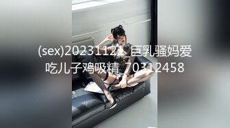 坑爹妹子浴室偷窥美女换衣服洗香香