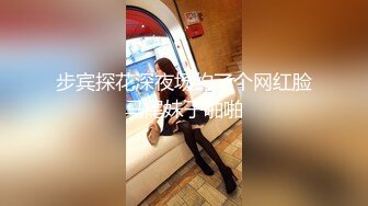 情侣性爱流出又是震动棒又是口活的男友舒服