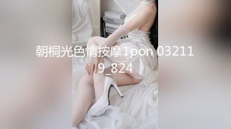  黑客破解家庭网络摄像头偷拍 两个巨乳少妇日常生活在客厅和老公啪啪