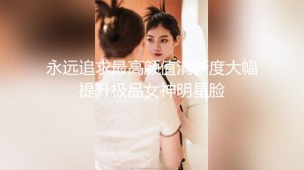 年轻的小妹都让狼友教坏了，全程露脸大秀直播，无毛白虎小嫩逼，看着就很嫩很紧，掰开给狼友看特写精彩刺激