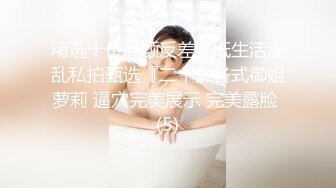 00后嫩模ijoycebabe（黄黄）大尺度私拍流出 