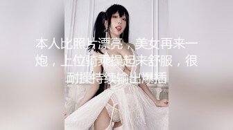 国产TS系列高颜值的人妖姐姐与漂亮闺蜜在酒店喊个美团小哥一起玩3P很是精彩不要错过