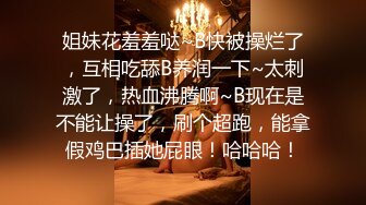 面孔清纯长发尤物卖力口活手打飞机相互69互玩