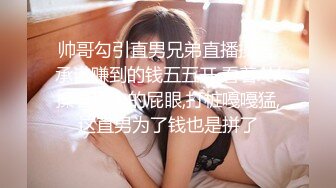 蠢沫沫《棒球女孩》