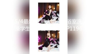 探花系列-19岁极品清纯乖乖女