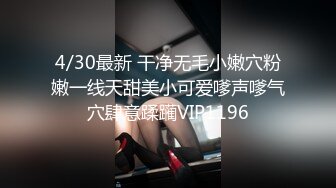 MD-0200-1 林嫣 隐秘的角落 上集 强暴偷拍 桃色陷阱 麻豆传媒映画