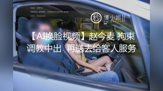 采花阿朴约了个高颜值性感牛仔裤妹子啪啪，诱人大奶揉搓舔逼口交抽插猛操