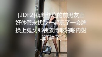 【新速片遞】 限制级电影：我的妻子 Swapping Wives 无删减 正片+肉戏剪辑 女主很漂亮，十分不错！[3.31G/MP4/01:27:37]