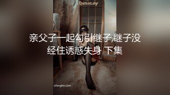 (中文字幕) [ECB-138] 让外表清纯的萝莉女优化身痴女调教M男的肉棒用乳头让他高潮