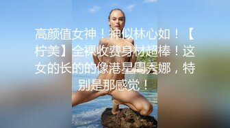 上海小姐姐(2)