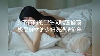 这样的粉黛尤物 堪比古代貂蝉还是西施呢？高清无码 看得你想打手冲！